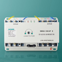 SMQ3